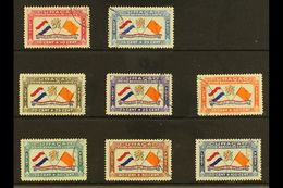 7138 NETHERLAND COLONIES - Other & Unclassified