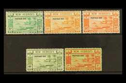 7150 NEW HEBRIDES - Altri & Non Classificati