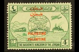 7357 PALESTINE - Palestina