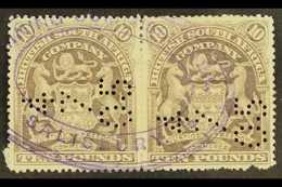 7496 RHODESIA - Other & Unclassified