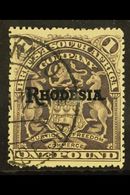 7509 RHODESIA - Other & Unclassified