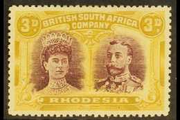 7511 RHODESIA - Other & Unclassified