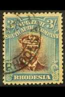 7529 RHODESIA - Other & Unclassified