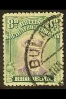 7534 RHODESIA - Other & Unclassified