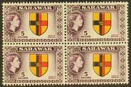 7680 SARAWAK - Sarawak (...-1963)