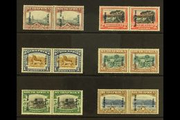 7954 SOUTH WEST AFRICA - South West Africa (1923-1990)