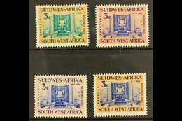 7960 SOUTH WEST AFRICA - Africa Del Sud-Ovest (1923-1990)