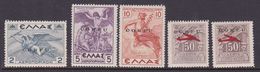 Italy-WW II Occupation Corfu PA 1-12 1941 Air Mail 5 Stamps, Mint Hinged - Corfù