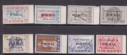 Italy-WW II Occupation-Isole Ionie, Paxos S 1-8 1942 Greek Stamps Overprinted, MNH - Islas Jónicas