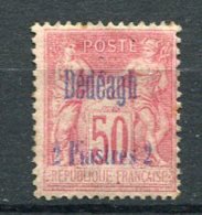 4956  DEDEAGH   N°  7*     2pi S. 50c  Rose    Timbre De France  Surchargé (bleu)    TB - Nuovi