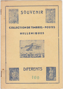 Grèce - 100 Timbres (Stamps) Différents / Souvenir HELLENIQUES - Collections