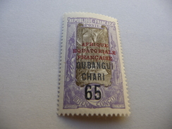 TIMBRE   OUBANGUI   N  67      COTE  2,30  EUROS   NEUF  TRACE  CHARNIERE - Ongebruikt