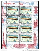 URSS 1991, Feuillet ZEPPELINS + MONUMENTS, Neuf / Mint. R206 - Zeppelins