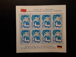 RUSSIA 1989 MNH (**)the Visit Of Mikhail Gorbachev In Germany - Rivoluzione Francese