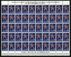 Sweden.  Christmas Seal Full Sheet 1970/71. Mnh Folded. Stars. See Description - Full Sheets & Multiples