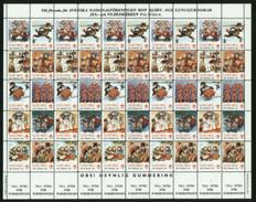 Sweden Christmas Seal 1985/86 Mnh Full Sheet Unfolded.  Christmas Songs - Feuilles Complètes Et Multiples