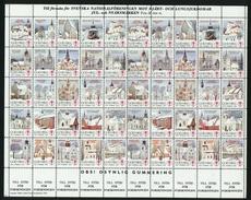 Sweden. Christmas Seal 1982/83 MNH Full Sheet Unfolded. Churches In Sweden. - Feuilles Complètes Et Multiples