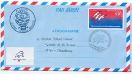 Aérogramme Avec Cachet Temporaire 89 L ENVOL VOYAGE SPECIAL BALLON - 1960-.... Lettres & Documents