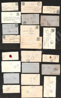 0140 1864/1877 - Undici Lettere Con Affrancature Singole Del Periodo E Annullamenti Di Toscana - Andere & Zonder Classificatie