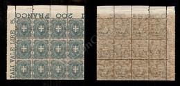 0154 1897 - 5 Cent (67) In Blocco Angolare Di 12 - Ottimamente Centrato - Gomma Integra (4.200) - Sonstige & Ohne Zuordnung