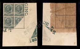 0156 1906 - Quartina Del 5 Cent (81) Angolo Di Foglio Con Stampa Mancante In Basso (per Piega) Ripetuta A Lato E Al Retr - Other & Unclassified