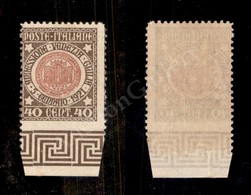 0169 1921 - 40 Cent Venezia Giulia (115d) Non Dentellato In Basso - Bordo Foglio - Gomma Integra (570) - Other & Unclassified