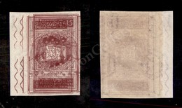 0171 1921 - 15 Cent Dante (116c) Non Dentellato Con Doppia Stampa - Gomma Integra (360++) - Autres & Non Classés