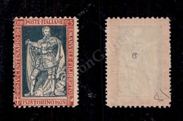 0180 1928 - 25 Cent Filiberto (227b) Dentellato 11 X 13 1/2 - Senza Gomma (800) - Sonstige & Ohne Zuordnung