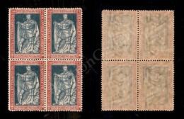 0181 1928 - Quartina Del 25 Cent Filiberto (231) Dentellato 13 3/4 - Gomma Integra - Cert. AG (600) - Sonstige & Ohne Zuordnung
