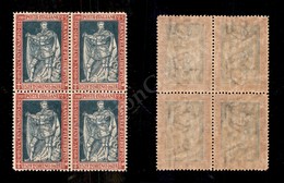 0181 1928 - Quartina Del 25 Cent Filiberto (231) Dentellato 13 3/4 - Gomma Integra - Cert. AG (600) - Autres & Non Classés