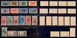 0186 1932 - Garibaldi (315/324 + Aerea 32/38) - Serie Completa Di 17 Valori P.O. + P.A. - Gomma Integra (850) - Andere & Zonder Classificatie