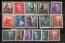 0197 1938 - Impero (439/448 + Aerea 111/116) - Serie Completa Di 16 Valori - Gomma Integra (400) - Other & Unclassified