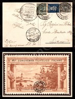 0203 Livorno Posta Aerea Eccezionale 28.6.25 - Cartolina Affrancata Con 5 Cent (81) + 15 Cent Campari (1) Per Livorno - Autres & Non Classés