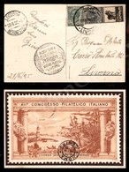 0205 Livorno Posta Aerea Eccezionale 28.6.25 - Cartolina Affrancata Con 5 Cent (81) + 15 Cent Campari (3) Per Livorno - Other & Unclassified