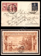 0206 Livorno Posta Aerea Eccezionale 28.6.25 - Cartolina Con Vignetta Commemorativa + 1 Lira Giubileo (190) Per Roma - Andere & Zonder Classificatie