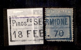 0212 (Piroscafo Se)rmione (18)70 (azzurro Pt. R3) - 20 Cent (L26) Raro Annullameto Di Navigazione Lacustre Sul Garda - Autres & Non Classés