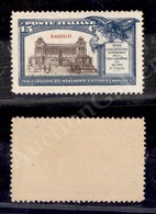 0218 1911 - Saggio Federici - 15 Cent Cinquantenario Del Regno D’Italia (Unif. 98) - Gomma Integra - Other & Unclassified