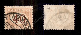 0229 1890 - 40 Cent Segnatasse (24a) Con Cifre Capovolte (800) - Andere & Zonder Classificatie