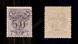0231 1924 - 50 Cent Segnatasse Vaglia (3) - Gomma Integra - Ottimamente Centrato - Molto Bello (300) - Andere & Zonder Classificatie