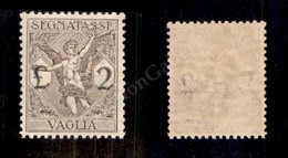 0233 1924 - 2 Lire Segnatasse Vaglia (5) - Gomma Integra - Centratissimo - Molto Bello (300) - Other & Unclassified