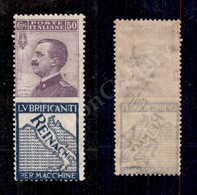 0245 1924 - 50 Cent Reinach (14) - Gomma Integra (875) - Andere & Zonder Classificatie