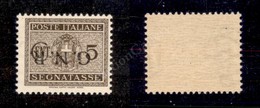 0318 1944 - 5 Cent (47a - Segnatasse) Con Soprastampa Capovolta - Gomma Integra (280) - Autres & Non Classés