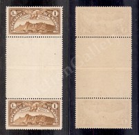 0557 Coppia Con Interspazio Della 1 Lira P.Aerea (3) - Gomma Integra (250++) - Andere & Zonder Classificatie