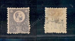 0644 Ungheria - 1871 - 25k Blu Violetto (13) - Nuovo Con Gomma (280) - Autres & Non Classés