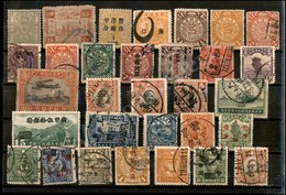 0648 Cina - 1885/1946 - Cartoncino Con 31 Esemplari Misti Del Periodo - Da Esaminare - Andere & Zonder Classificatie