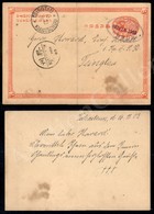 0650 Intero Postale 1 Cent Da Choutsun Per Tsingtau Del 16.11.1903 - Piega Centrale - Other & Unclassified