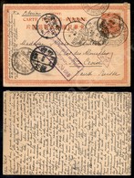 0653 Cartolina Postale 4 Cent - Hingheva 9.12.16 Per La Svizzera - Bellissimo Insieme Di Annulli Di Transito - Other & Unclassified