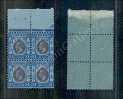 0669 Hong Kong - 1921 - Quartina 1 Dollaro Giorgio V (123) Bordo Foglio - Gomma Integra (210+) - Sonstige & Ohne Zuordnung