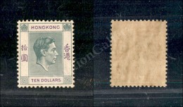 0671 1938 - 10 Dollari Giorgio VI (161I) - Gomma Integra (400) - Andere & Zonder Classificatie