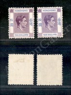 0672 1938 - Due 10 Dollari (162III) - Da Esaminare - Other & Unclassified